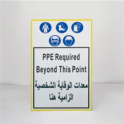 Jelzőtábla kerettel és bilincsekkel